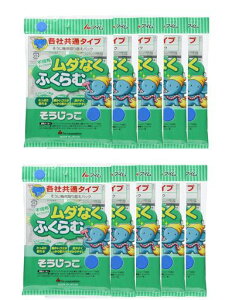 AC|@芷pbNsDzeЋʃ^Cv_ȂӂMC-292x10Zbg