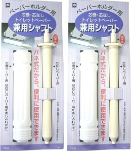 LN{gCbgy[p[pVtgcEcȂy[p[z_[p2Zbg