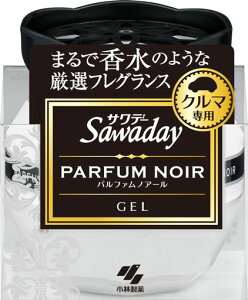 Tf[SawadayJ[ԗppt@mA[LFܒu^Q^Cv90g