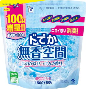 ������ԃh�ł��ق̂��Ȃ�������ߑ�1600g���L�r�[�Y�����p���փ��r���O�L�b�`���g�C���p���L�ܖF����