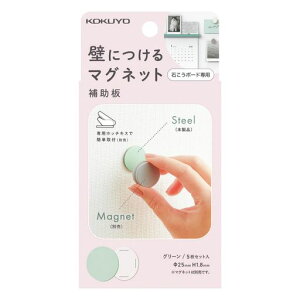 RN΂X`[v[g}Olbg{[hǂɂ}Olbg⏕5蒼a25mmO[LSW-MGP100G