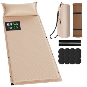 GA[}bgLv}bgy30scށE5CMzeX|WGA[xbhRl6.5yʐ܂Ԓ/h/eg/^ѕ֗[ܕt/Lv}bg/{/Soh2c