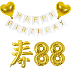 Ďj88ΒaZbgDo[VvS[ho[88tccꂨ񂨂΂񂨕ꂳ񂨕񕃕ꗼe