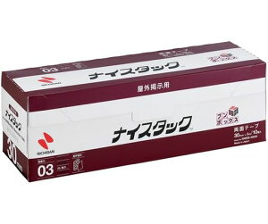 �j�`�o�� ���ʃe�[�v �i�C�X�^�b�N���O�f���p NWBB-NN30 30mmx5m �努10���� NWBB-NN30