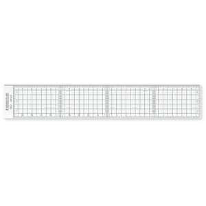 Xebh[(STAEDTLER)KJbeBO20cm96208-20