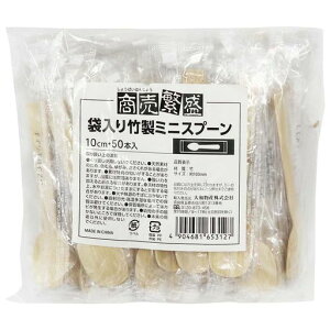 ��a���Y�����ɐ��|���g���̂ă~�j�X�v�[���ܓ�10cm50�{����ŉq���I65312