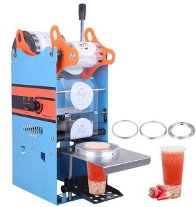 MXBAOHENGJbvV[@JbvV[[蓮70/75/90/95mm17cmȉfW^400-600Jbv/ER[q[EW[X^sIJ~NeB[ȂǋƖp110V