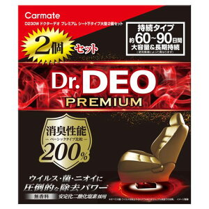 J[Cg(Carmate)ԗpۏL2ZbgyڗȂV[gu^e350gx2zhN^[fIDr.DEOv~A^yL\200%zD230W