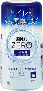 LZERO([)gCpLgC5别LɌLܖF܃tbVV{̍{400ml