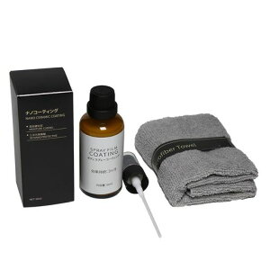 TJԗpiXv[J[R[eBO܃KXn{fB[R[eBO50mlAbvʖ3ȒP{H}CNt@Co[NXt