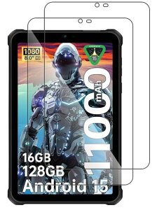 For OUKITEL RT3 Plus �t�B���� �ی�t�B�����yJYJIEJIE�z���{���Ɏq�� HD�����ߗ� ������ ���ɋ��� �C�A�h�~ �ώw�� �d�x9H ��U�h�~���� �����z�� 2.5D���E���h�G�b�W���H OUKITEL RT3 Plus 8�C���`