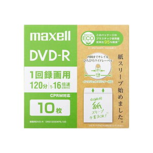 �}�N�Z��(Maxell)�^��pDVD-R�G�R�p�b�P�[�W�Ђ�т냏�C�h���[�x��(1~16�{��CPRM�Ή�)DRD120SWPS.10E