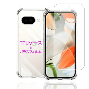 Wekrsu�Ή�GooglePixel9A�p�̃P�[�X+�K���X�t�B�����_��TPU�J�o�[�S�����U�M���H���ς��ɂ������{���Ɏq���t�B���������K���X�d�x9H�����ߗ���U�h�~[�S�ʕی�J�o�[�ϏՌ������h�~���菝�h�~