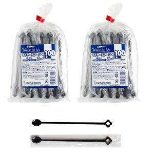 Tibv܂Ƃߔĝă}h[13cm200{(100{x2pbN)ƖpŉqIɊǗĝĂŐ􂢕v炸MD-100PBK