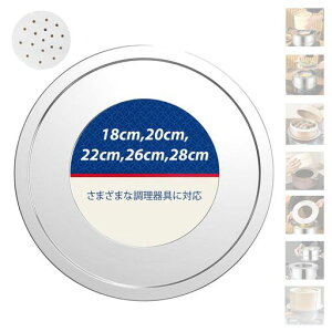 FOCHIERFU󂯑ȃXeXX`[pZC؃ZCp؏U(20cm)