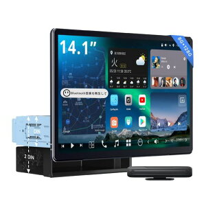 [14.1�C���`����]ATOTOZONEAI����Android�J�[�i�r�A1DIN&2DIN�Ή��AAI�G�[�W�F���g&AI�r�W�����A�����[�g�E���C�u�r���[�A���ԊĎ��A�t���[�e�B���O�f�B�X�v���C�A