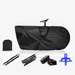 y2025NNEWX^Cz]ԗp֍s420D[obO27.5C`}EeoCN/MTB/700C[hoCNΉ֍sobOh^ѕ֗ԍڕۊǗp]Ԏ[obOt(168*88cm)