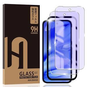 yu[CgJbgzForGooglePixel9aKXtBu[CgJbgPixel9atBڂ̔ywFؑΉ{fވɎq/dx9H/wh~/ϏՌ/CAh~Sʕیtc