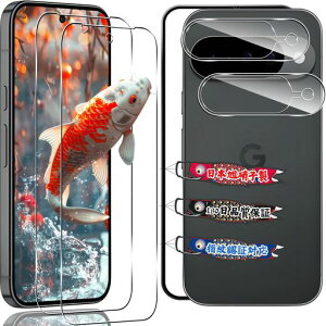 ΉGooglePixel10KXtB2+2ZbgKChgtwFؑΉpO[OsNZ10tBJیtBYAGCɎq9HdxSʕی색EhGbWHpPixel10KXPc