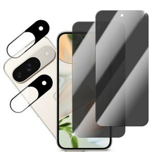 HUAKE�`�����h�~���Y�Ɏq�f�ސ�GooglePixel9�p�̂������h�~�K���X�t�B���������K���X�v���C�o�V�[�t�B������ʃt�B�����y�K���X�t�B����(2��)+�J�����t�B����(2��)�z