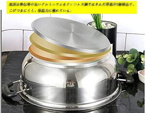 ���@�\������������i�O�i�u3�w��v�������̓�Ή��M��:IH�Ή��e��M���Ή��A�K���X��W�t�X�e�����X�V���햞�ؐ[�^���p�璲�����(3�i28cm)