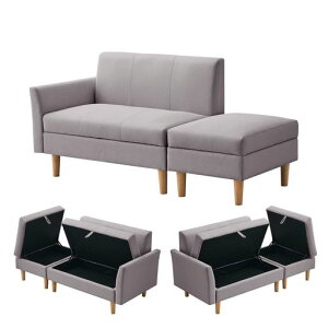 �I�[�G�X�W�F�C(OSJ)�\�t�@�\�t�@�[2�l�|�����[�t���\�t�@�[�I�b�g�}���t�����E�Ɏg����ЕI��146cm�؋r�O���\�R���p�N�g���[�\�t�@�R���p�N�g�������ЂƂ��炵�t�@�u���b�N�J�E�c