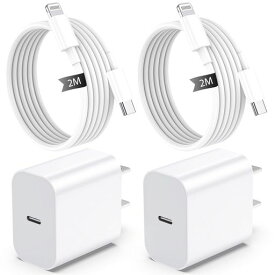 iPhone充電器純正PD20W2個セット[MFi/PSE認証済み]USB-C急速充電器電源アダプターUSBC-Lightningケーブル2m付きTypeCスマホ充電器foriPhone