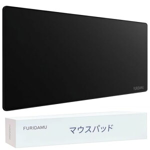 Furidamu��^�Q�[�~���O�}�E�X�p�b�h[900x400mm]3mm���h���ϔM�h������~�ߍ����x�}�E�X��ʑ傫���I�t�B�X�}�E�X�p�b�h�f�X�N�}�b�g