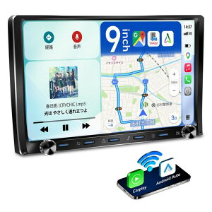 KASUVAR 9�C���`IPS�t�� 2DIN �f�B�X�v���C�I�[�f�B�I CarPlay/Android Auto�Ή� RCA���o�́yKAR9C-1�z
