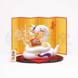 tq(yakushigama)эʏJ^Ɣjty81z2025Nߘa7NxւѐVNuN