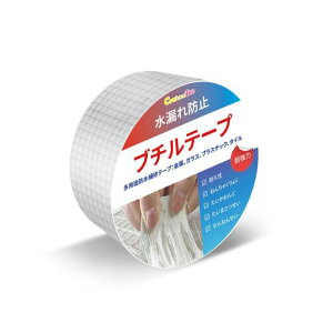 (5cmx5m)hu`e[vSϔMϒቷOϐJRCpr̓e[vpCvz[XRh~e[v