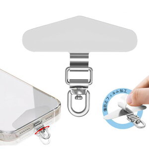 ANZOBENX}zXgbvXgbvz_[X}zgуXgbvz_[v20kg܂ł̉׏dʉ][doS@Ήh~Op`(Vo[)