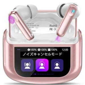 �C���z��bluetooth���C�����X�C���z���y2026�N�ŐV���@�\�^�b�`�X�N���[����ANC���ځz�u���[�g�D�[�X�C���z��bluetooth5.4�ቹ�X�e���I�w�b�h�t�H��ENC�ʘb�m�C�Y�L�����Z�����O/�������[�h�Łc