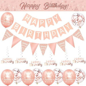 at̎qj10_ao[o[Xf[蕗DAt@xbgtbO1yig1happybirthdayo[a肩Zbgqljqj