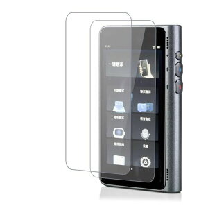 �y2���Z�b�zFor Timekettle T1 �t�B���� �ی�t�B�����yJYJIEJIE�z���{���Ɏq�f�ސ� �d�x9H �����K���X �ώw�� �R�� �����ߗ� ��U�h�~���� ���� ���� �C�A�[�� �����x�^�b�` Timekettle T1 �Ή�