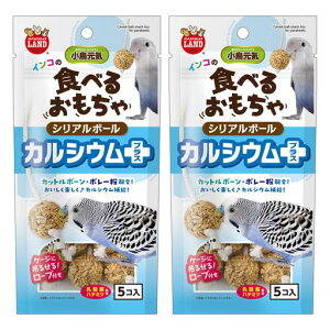 ~j}hCR̐Hׂ邨VA{[JVEvX5y2Zbgz