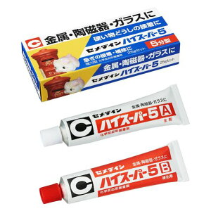 Z_C(Cemedine)EKXEp5^G|LVڒ܃nCX[p[525gZbgCA-185