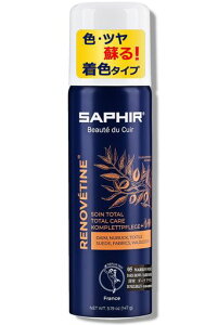 [TtB[]XG[hۊvF܃XG[hJ[Xv[vCFێh{܏CF[gV[PACXj[J[200ml05_[NuE