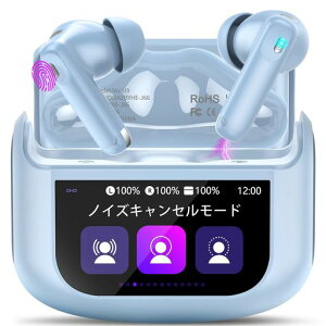 �C���z��bluetooth���C�����X�C���z���y2026�N�ŐV���@�\�^�b�`�X�N���[����ANC���ځz�u���[�g�D�[�X�C���z��bluetooth5.4�ቹ�X�e���I�w�b�h�t�H��ENC�ʘb�m�C�Y�L�����Z�����O/�������[�h�Łc