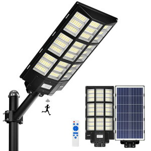 【大型業務用】Ofurayソーラー街灯Of-7200W650000LM三色切り替えソーラーライト街灯外灯屋外IP67防水高輝度センサーライト人感センサー明暗センサー三つ照明モード大型ソーラーパネルポール/…