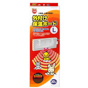 �}���J���O�t���ۉ��{�[�h������L30w