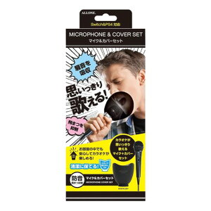 A[(Allone)}CN&Jo[Zbg11x25x11cmSwitch/PS4ΉubNE^ȒPALG-MCSET