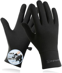 [GAOTEK]y]ԉ^pzh܃jOO[u]Ԏ܁y@\dEׂƂyzAEghAO[uܖhEhEhEۉ^b`plΉh~Nсc