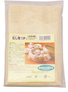 CV~Yw₹Ɂxނz1P66x66cm000102p