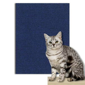 猫爪研ぎ猫爪研ぎ防止シート猫スクラッチャー爪とぎ60x100cm壁に貼れる段ボール取り替え可能家具保護壁紙保護ひっかき防止貼って剥がせるコーナーガードねこしつけ用品ストレス解消汚…