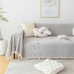 Eamochiソファーカバー撥水加工長方形マルチカバー防水ソファカバー犬猫対策肘付き肘なし大判シェニール北欧おしゃれリバーシブルソファーシーツ多機能保護カバーマルチクロスブラン…