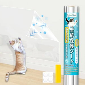 LuballterǎV[LǎیV[gÓdCz60cmx10mhh\₷L܌h~V[gLb`h~V[g΍ǂ̏h~(t)