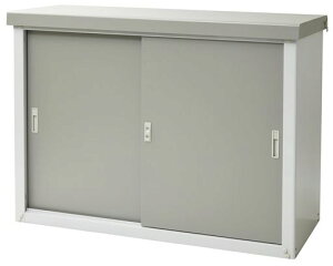 ガーデンマスター(Gardenmaster)物置屋外収納庫大型幅120x奥行45x高さ94cm鍵付き安心設計吊り戸式可動棚10cm間隔棚板補強加工棚板1枚転倒防止設計HSSB-0129グレー