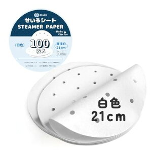 BakeChoiceV[g10021cmFV[gZCV[gĝĊی^Up؃ZCppV[gZCppNbLOV[g(F21cm)