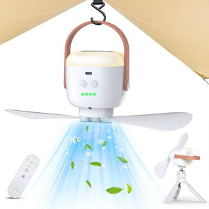 吊り下げ扇風機コードレス【20000mAh大容量&LEDライト機能&リモコン操作】キャンプ扇風機アウトドアサーキュレーターバッテリー内蔵4段階風量調節パワフルな風力静音タイマー機能卓上扇…